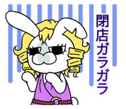 goblin talentrabbit sticker #10819081