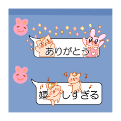 It is the sticker of the animal