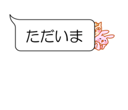 It is the sticker of the animal sticker #10819176