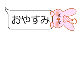 It is the sticker of the animal sticker #10819179