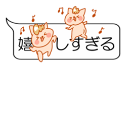 It is the sticker of the animal sticker #10819180