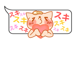 It is the sticker of the animal sticker #10819183