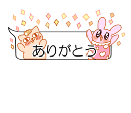 It is the sticker of the animal sticker #10819187