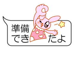 It is the sticker of the animal sticker #10819190