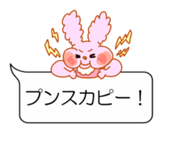 It is the sticker of the animal sticker #10819191