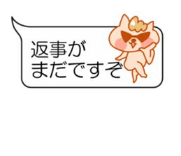 It is the sticker of the animal sticker #10819192