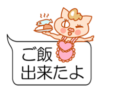 It is the sticker of the animal sticker #10819195