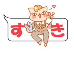 It is the sticker of the animal sticker #10819196