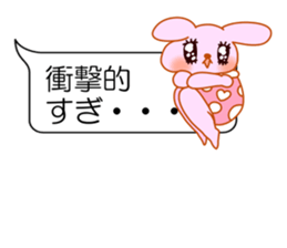 It is the sticker of the animal sticker #10819197