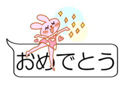 It is the sticker of the animal sticker #10819198