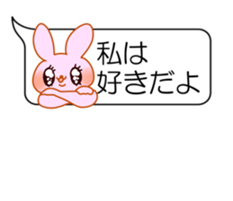 It is the sticker of the animal sticker #10819201