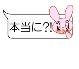 It is the sticker of the animal sticker #10819202