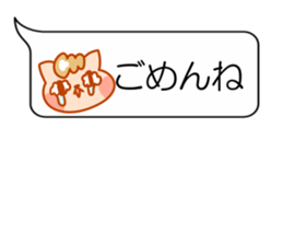 It is the sticker of the animal sticker #10819203