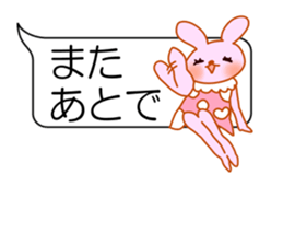 It is the sticker of the animal sticker #10819204