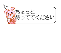 It is the sticker of the animal sticker #10819205