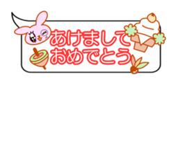 It is the sticker of the animal sticker #10819207