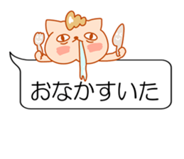 It is the sticker of the animal sticker #10819209