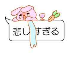 It is the sticker of the animal sticker #10819211