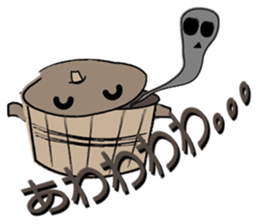 Ofuro Nabe sticker #10819336