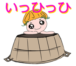 Ofuro Nabe sticker #10819337