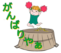 Ofuro Nabe sticker #10819341