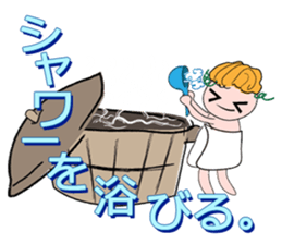 Ofuro Nabe sticker #10819343