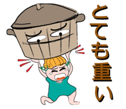 Ofuro Nabe sticker #10819345