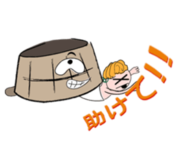 Ofuro Nabe sticker #10819346