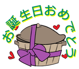 Ofuro Nabe sticker #10819347