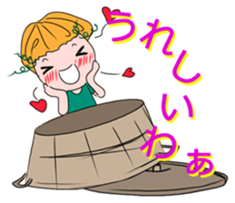 Ofuro Nabe sticker #10819349