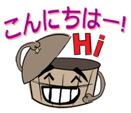 Ofuro Nabe sticker #10819350