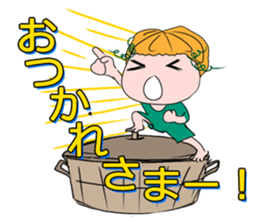 Ofuro Nabe sticker #10819351