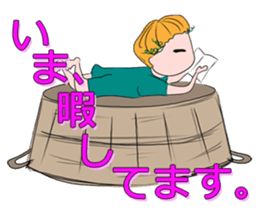 Ofuro Nabe sticker #10819353