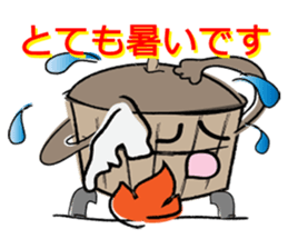 Ofuro Nabe sticker #10819354