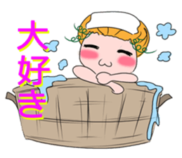 Ofuro Nabe sticker #10819355