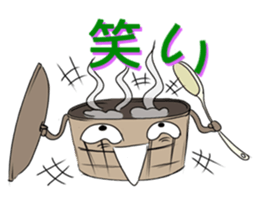 Ofuro Nabe sticker #10819356