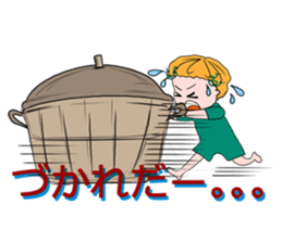 Ofuro Nabe sticker #10819363