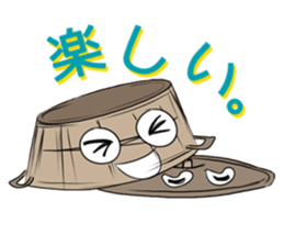 Ofuro Nabe sticker #10819364