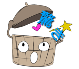 Ofuro Nabe sticker #10819365