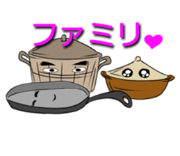 Ofuro Nabe sticker #10819367