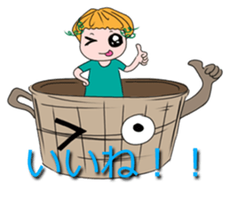 Ofuro Nabe sticker #10819368