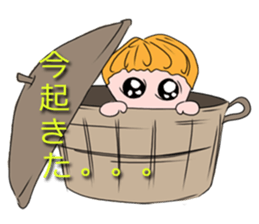 Ofuro Nabe sticker #10819372