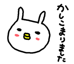 Cute white rabbit stickers! sticker #10819496