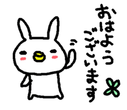 Cute white rabbit stickers! sticker #10819500