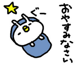 Cute white rabbit stickers! sticker #10819501