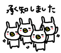 Cute white rabbit stickers! sticker #10819502