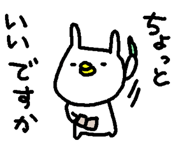 Cute white rabbit stickers! sticker #10819503