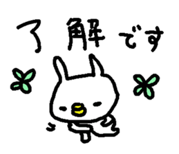 Cute white rabbit stickers! sticker #10819504