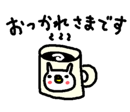 Cute white rabbit stickers! sticker #10819509