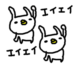 Cute white rabbit stickers! sticker #10819513